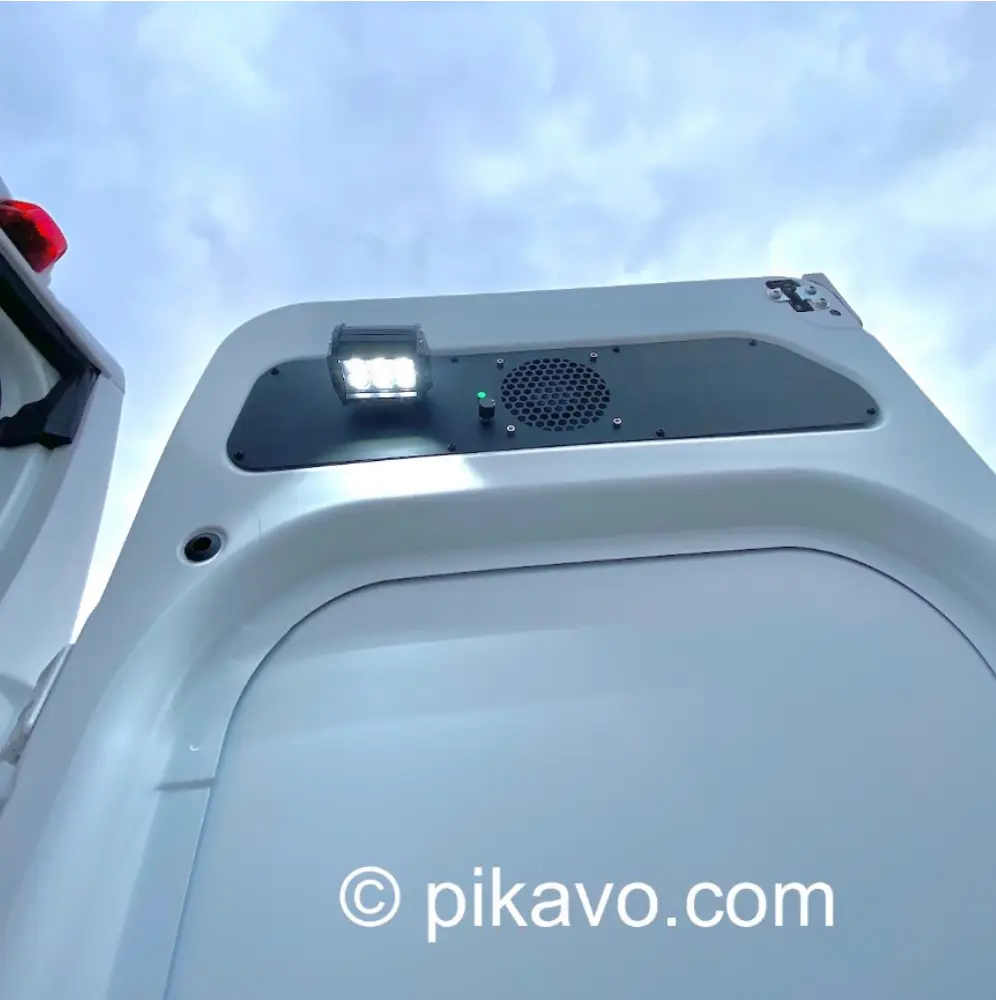 pikavo fan system