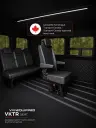 Siège SafeTrack VKTR
