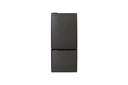 Nova Kool Refrigerator - RFU6800 - 6.8 picu - 12/24 volts